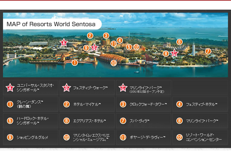 MAP of Resorts World Sentosa