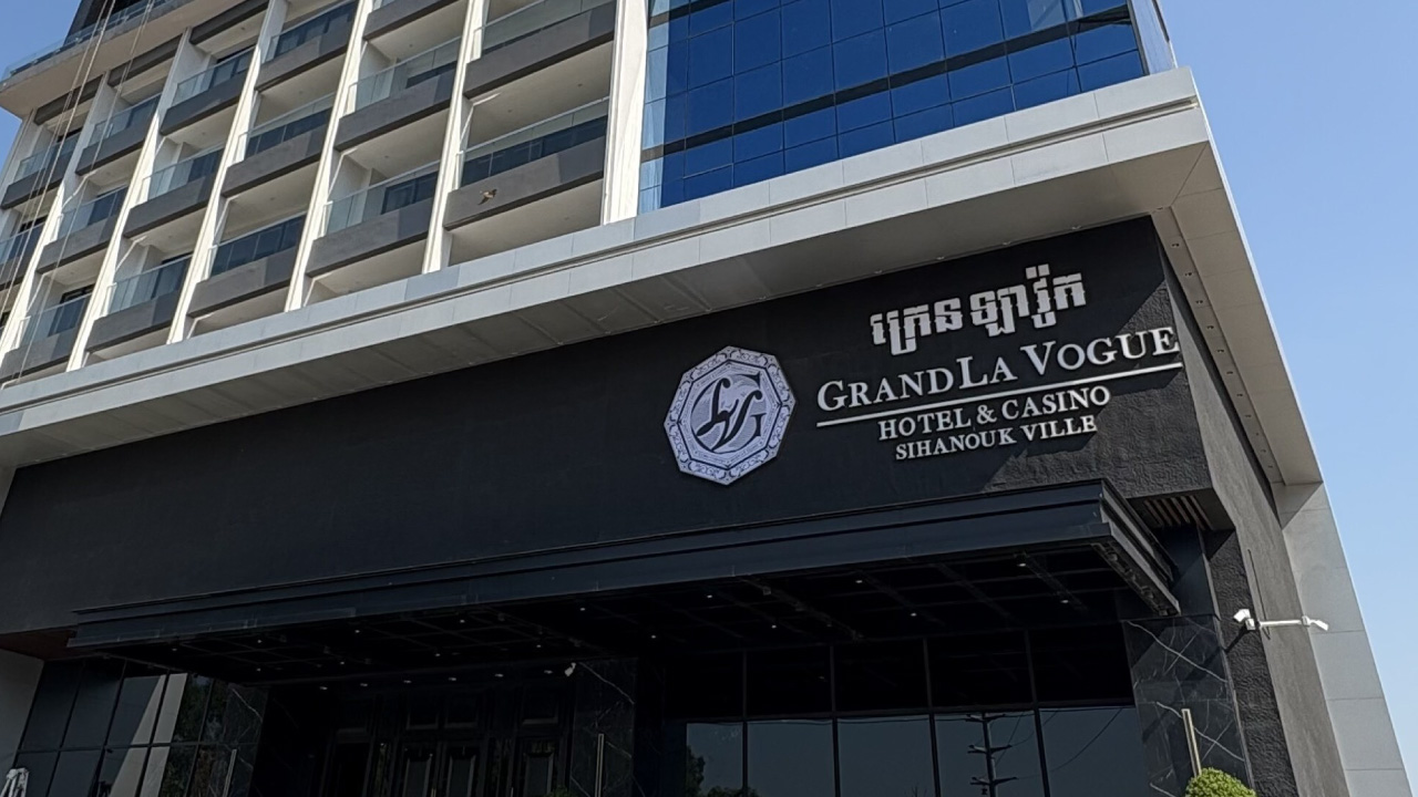 グランド・ラ・ヴォーグ 「シアヌークビル オフ会！」