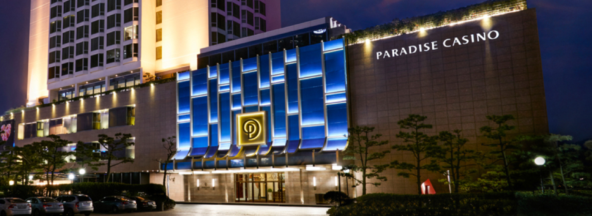 釜山が誇る海の街ヘウンデの最高すぎるカジノ