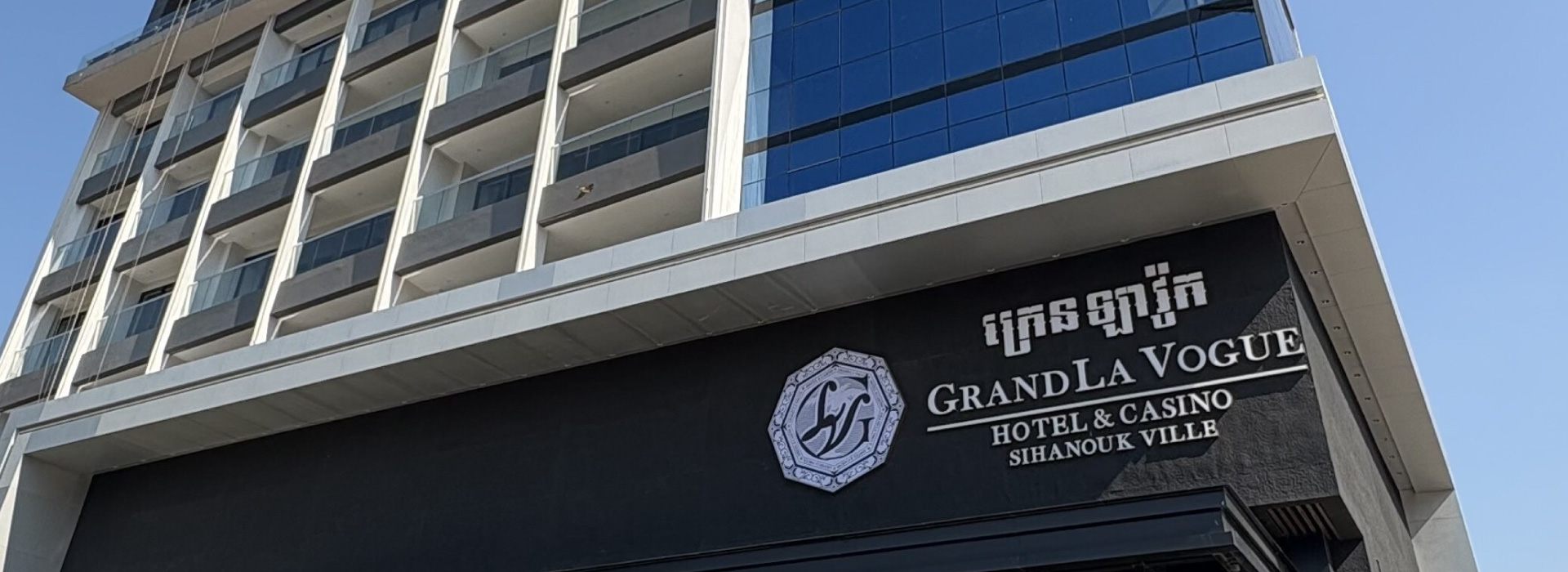 カンボジアの人気急上昇カジノ