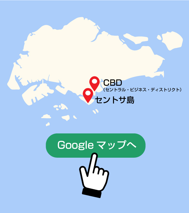 Googleマイマップ