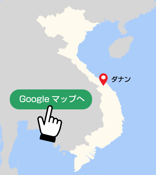 Googleマイマップ