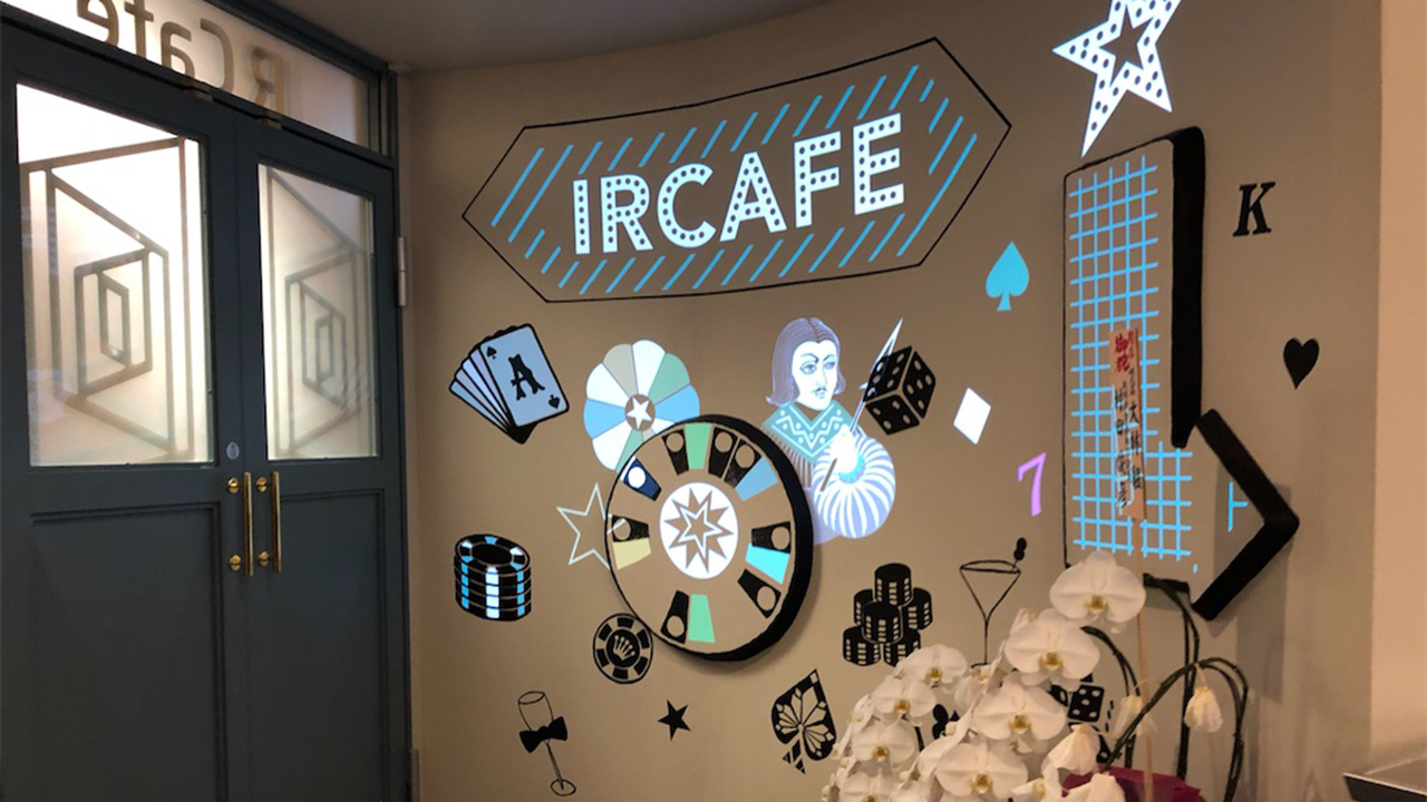 リゾカジナイト in IR Cafe