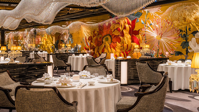 パレスガーデン