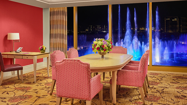 エグゼクティブ・スイート