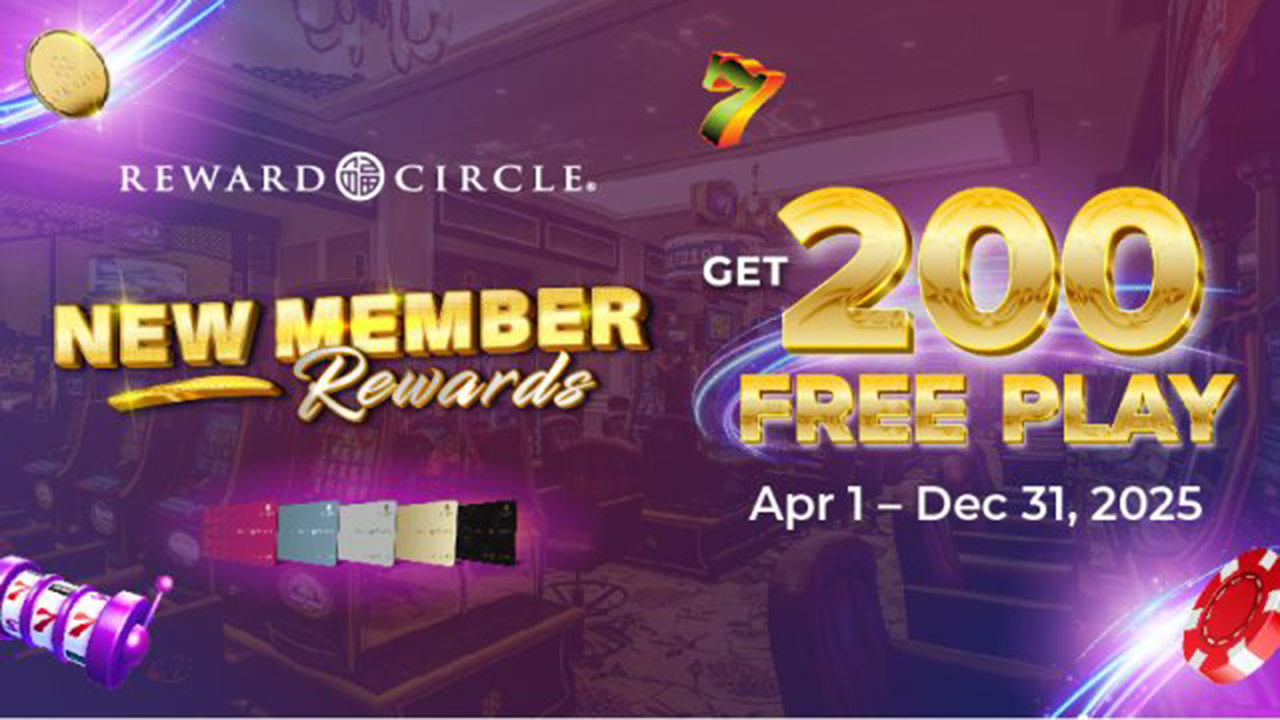 オカダ マニラ｜リワードメンバー新規登録特典