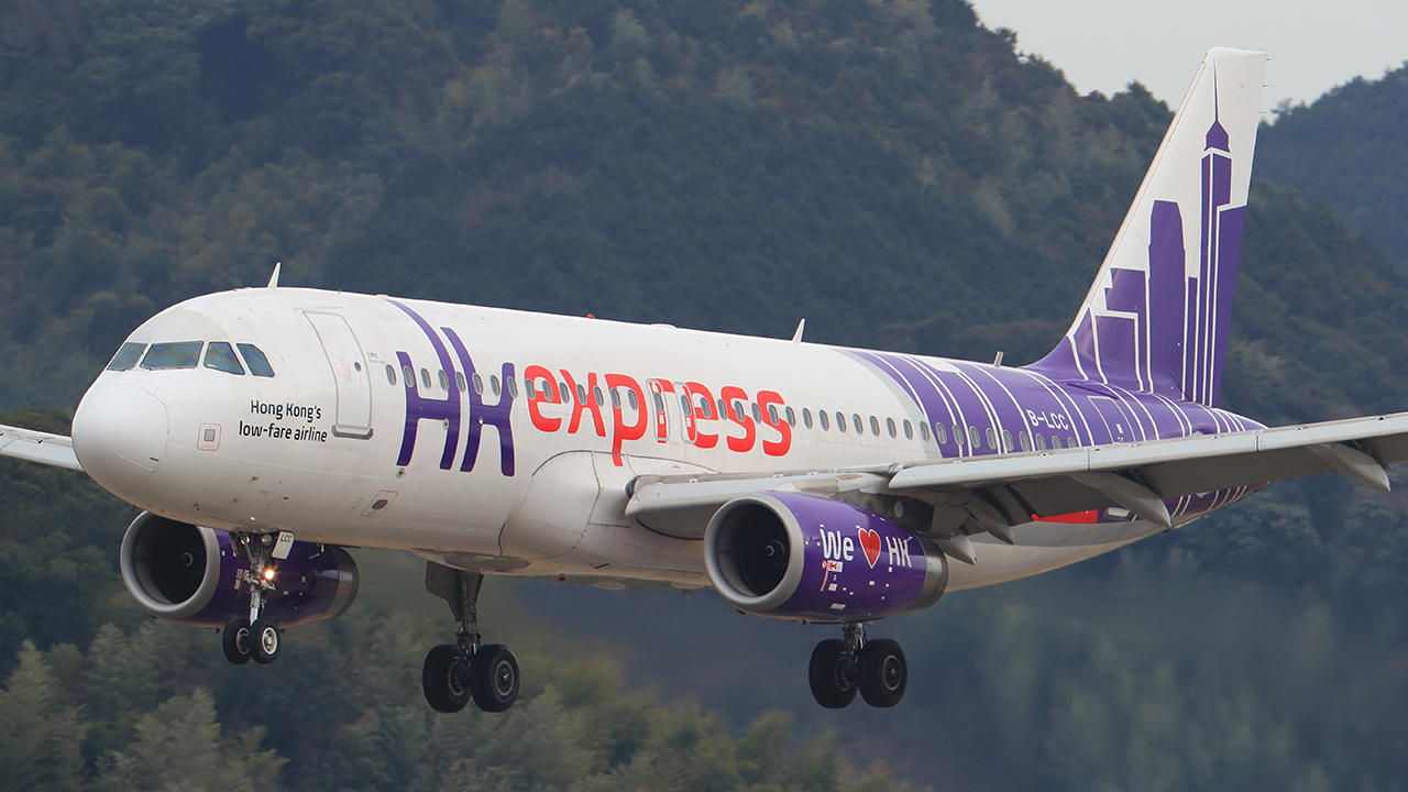 香港エクスプレス「エクスプレスセール開催」片道4,000円からのお得フライト