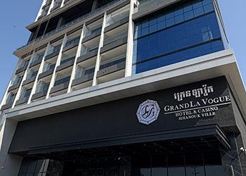 グランド・ラ・ヴォーグホテル＆カジノ