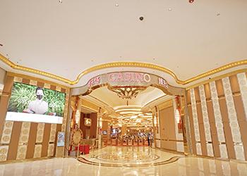 ホイアナ・カジノ